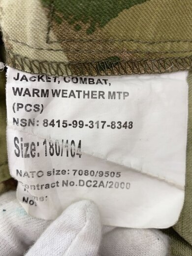 商品画像：ミリタリージャケット/--/コットン/KHK/カモフラ/8415-99-317-8348 3