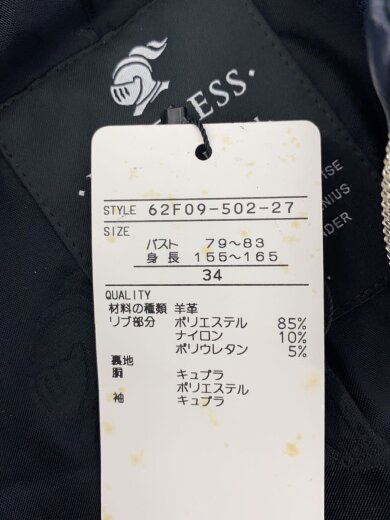 商品画像：ジャケット/34/レザー/NVY/無地/62f09-502-27// 4