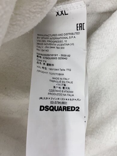 画像：DSQUARED2パーカー/XXL/コットン/WHT/S79GU0003 S250424