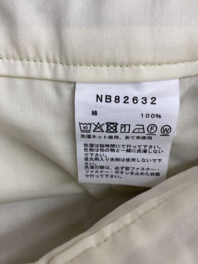 商品画像：ストレートパンツ/XL/コットン/CML/無地/NB82632/フラッシュドライチノパンツ 5