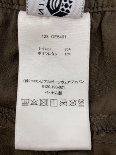 商品画像：ボトム/M/ナイロン/GRN/無地/OE5401/ロックグラウンドパンツ 5