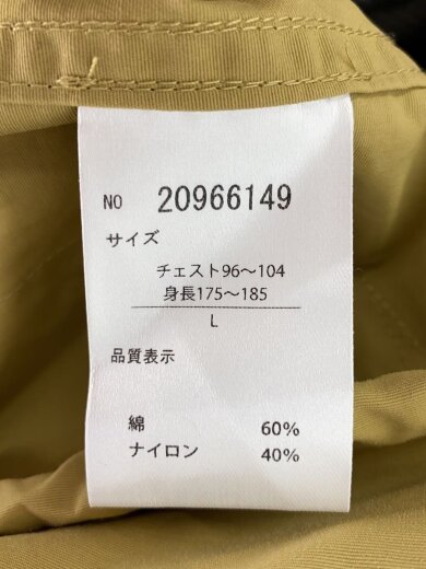 商品画像：ブルゾン/L/コットン/CML/無地/621002 7