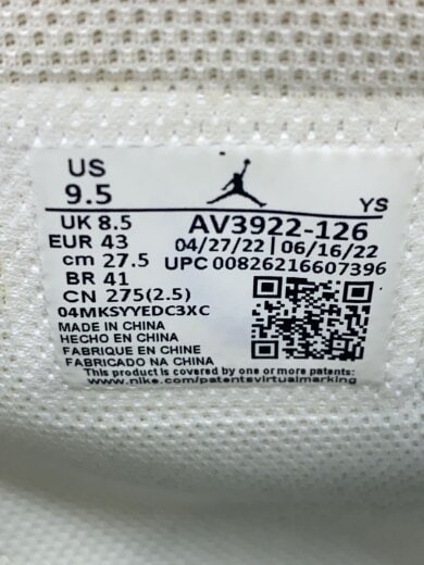 商品画像：AIR JORDAN LEGACY 312/27.5cm/BEG/スウェード 7