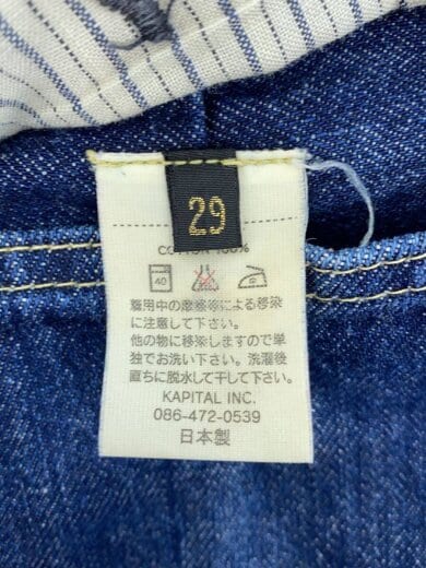 商品画像：ボトム/29/コットン/IDG/無地/日本製 4