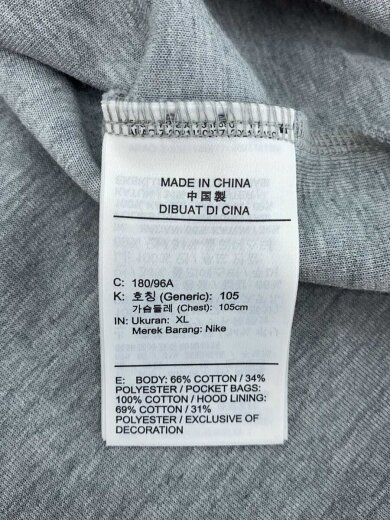 商品画像：ジップパーカー/XL/コットン/GRY/無地/dm6475-063 5