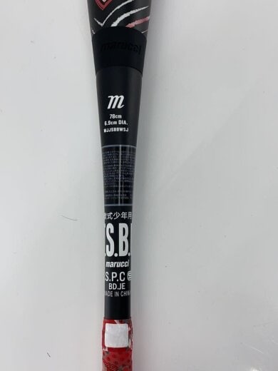 商品画像：野球用品/BLK/marucci/78cm/軟式少年用 4