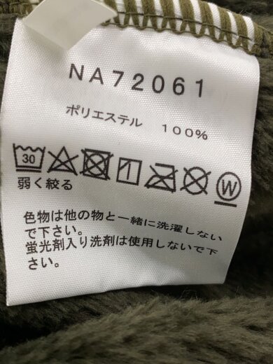 商品画像：VERSA LOFT HALF ZIP_バーサロフトハーフジップ/M/ポリエステル/KHK/無地 4