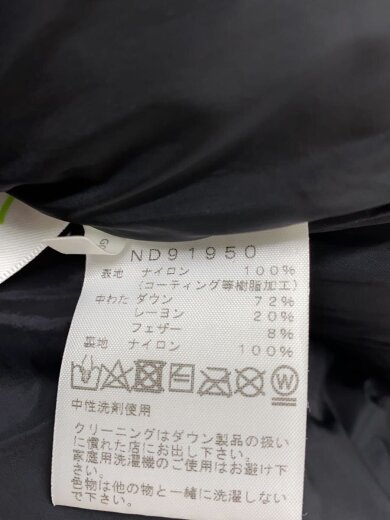 商品画像：BALTRO LIGHT JACKET_バルトロライトジャケット/S/ナイロン/CML/無地 4