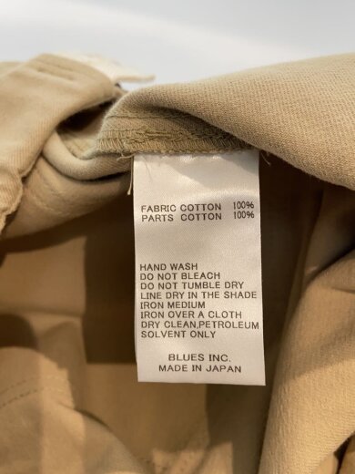 商品画像：KURODENIM/ボトム/1/コットン/KHK 6