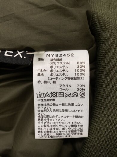商品画像：INSULATION BOMBER JACKET_インサレーションボンバージャケット/LL/ナイロン/KHK/無// 4