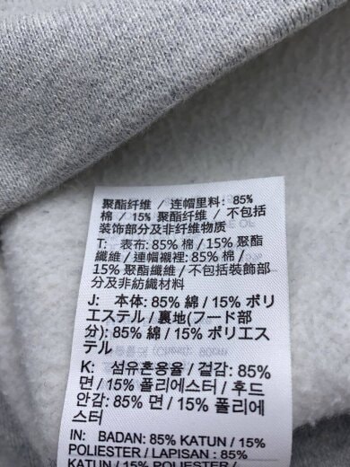 商品画像：×STUSSY/ジップパーカー/S/コットン/GRY/FJ9181-050 4