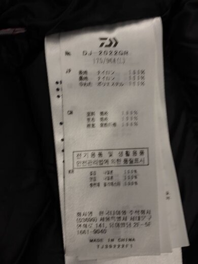 商品画像：ダウンジャケット/L/ポリエステル/BLK/DJ-2022GR// 5