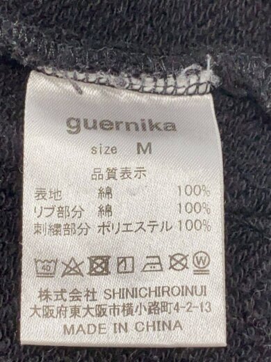 商品画像：スウェットパンツ/M/コットン/ブラック/無地// 5