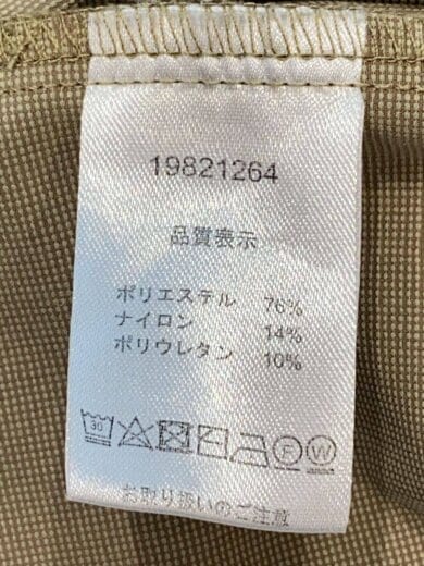 商品画像：Tシャツ/L/ポリエステル/CML/19821264// 5