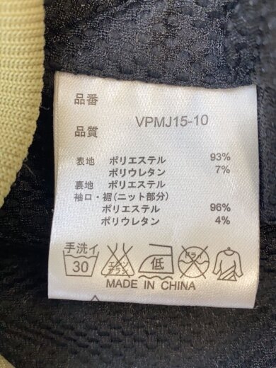 商品画像：VESP/ブルゾン/XL/ポリエステル/BEG/VPMJ15-10 4