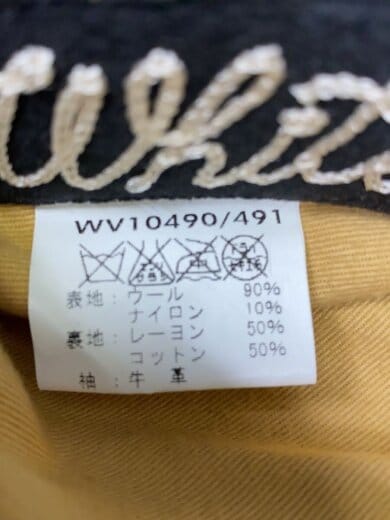 商品画像：スタジャン/36/--/BLK// 5