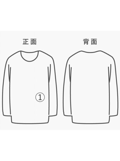 商品画像：スウェット/M/コットン/GRN/Jacquard Polka Dot Coller 7