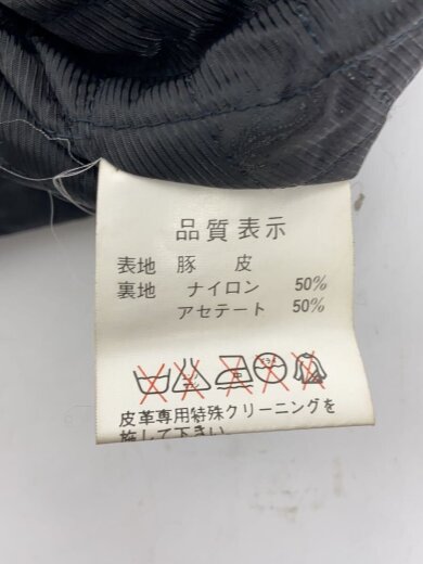 商品画像：PELLE UNO/レザージャケット・ブルゾン/38/豚革/BRW 5