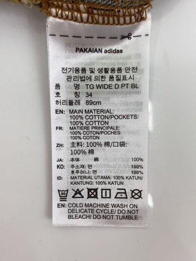商品画像：ボトム/34/コットン/IDG/KS2291 5