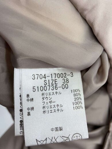 商品画像：ロングダウンジャケット/38/ポリエステル 4