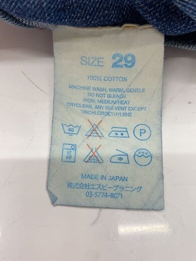 商品画像：ストレートパンツ/29/デニム/NVY/無地/710 5