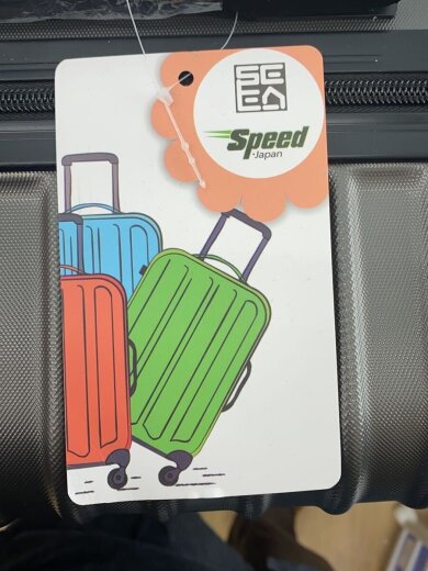 商品画像：SPEED JAPAN/トラベルキャリー/--/GRY/無地 5