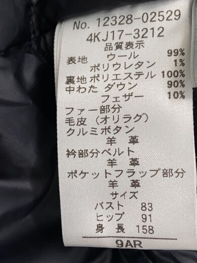 商品画像：ロングダウンジャケット/9/ウール/GRY/無地/12328-02529 5