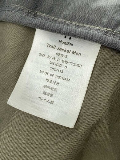 商品画像：マウンテンパーカ/S/コットン/GRN/無地 4