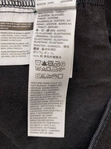 商品画像：Gジャン/XL/コットン/BLK/PC9-72334-0223 4