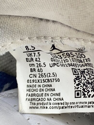 商品画像：AIR JORDAN 3 RETRO SP Fragment/26.5cm/WHT/DA3595-100 5