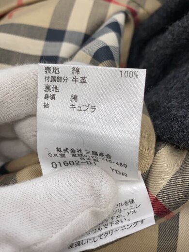 商品画像：トレンチコート/ライナー付/46/コットン/BLK/無地/FR776-710-09 5