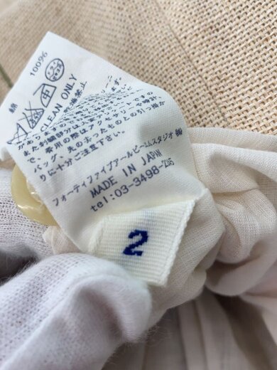 商品画像：刺しゅうスカート/ロングスカート/2/コットン/BEG/総柄/7-02-4005 5