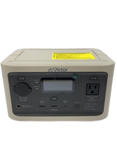 商品画像：ポータブル電源 Victor BN-RF250// 1