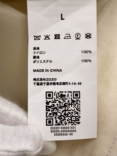 商品画像：twill long coat/コート/L/ナイロン/BEG// 5