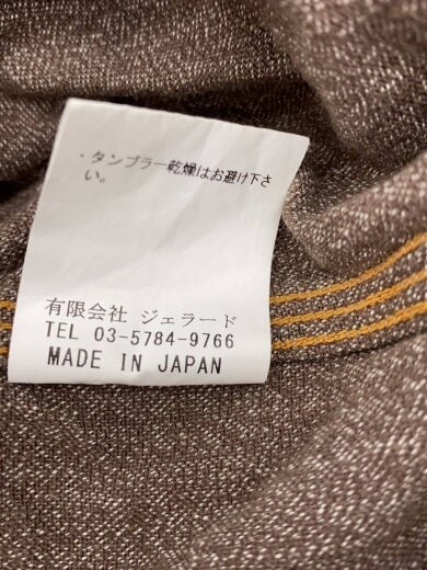 商品画像：ブルゾン/M/コットン/KHK/無地 4