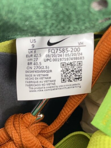 商品画像：DUNK LOW PRO_ダンク LOW プロ/27cm/GRN 5