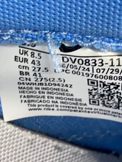 商品画像：DUNK LOW COCONUT MILK_ダンク ロー ココナッツミルク/27.5cm/BLU 5