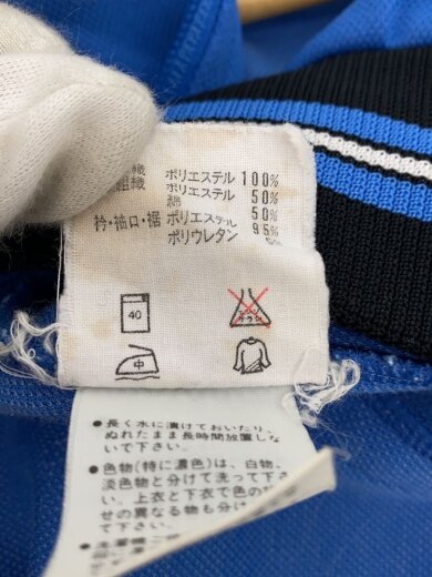 商品画像：ジャケット/--/ポリエステル/BLU/無地/ats-202 5