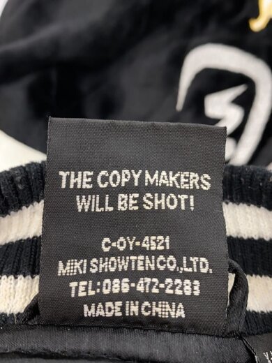 商品画像：スタジャン/XL/ポリエステル/BLK/無地/DTA-2277 4