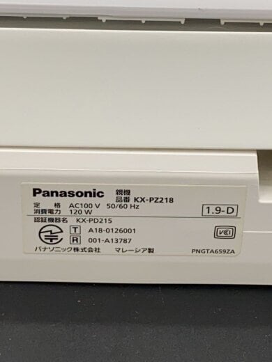 商品画像：FAX電話 KX-PZ218DLE// 5