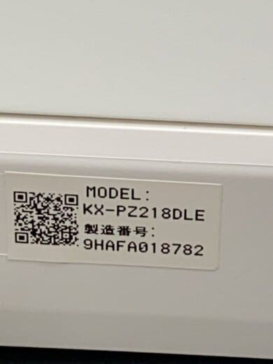 商品画像：FAX電話 KX-PZ218DLE// 6