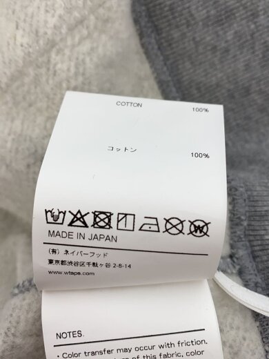 商品画像：パーカー/3/コットン/GRY/無地/252ATDT-CSM17 4