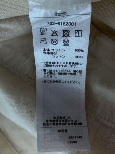 商品画像：ジャケット/XXL/コットン/IVO/無地/782-6152001// 4