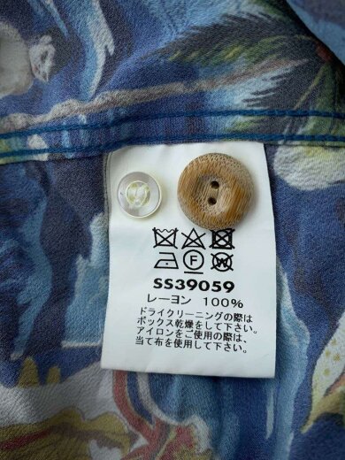 商品画像：アロハシャツ/XXL/レーヨン/マルチカラー/総柄/ss39059 4