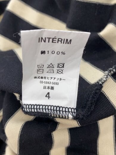 商品画像：長袖Tシャツ/4/コットン/マルチカラー/ボーダー// 5