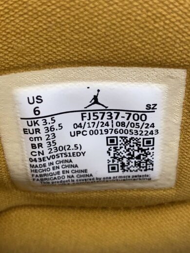 商品画像：AIR JORDAN 1 BROOKLYN_エア ジョーダン 1 ブルックリン/23cm/CML/スウェード// 5