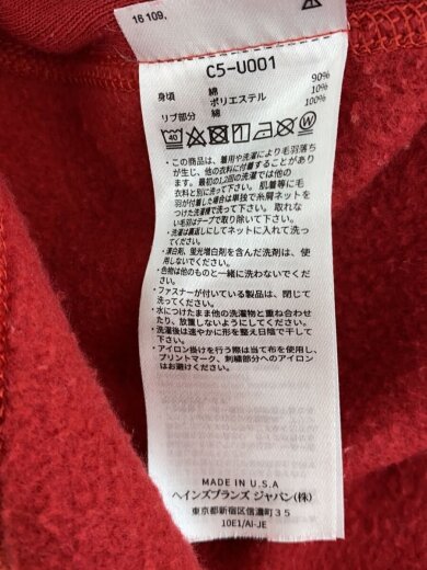 商品画像：スウェット/L/コットン/RED// 7