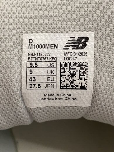 商品画像：M1000/ネイビー/27.5cm/NVY// 5