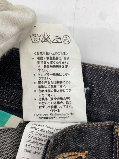 商品画像：ボトム/48/コットン/NVY/G8467// 6