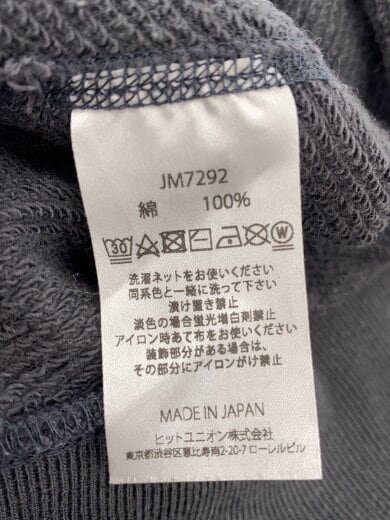商品画像：スウェット/XS/コットン/BLK/無地// 4